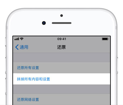 只需 3 个步骤即可鉴别出 95% 的 iPhone 翻新机| 如何鉴别翻新机？