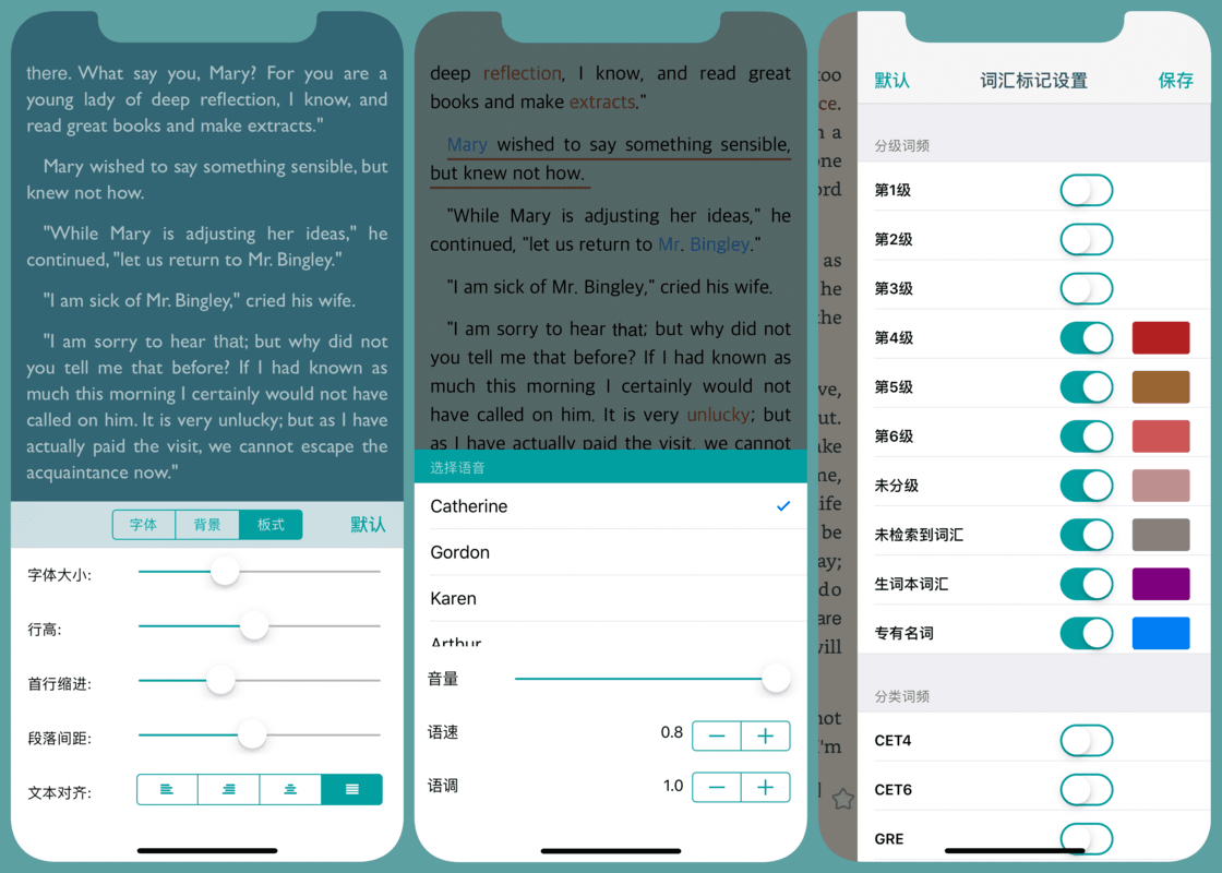 英文书阅读神器 | iPhone 如何流畅地阅读英文原版书籍？