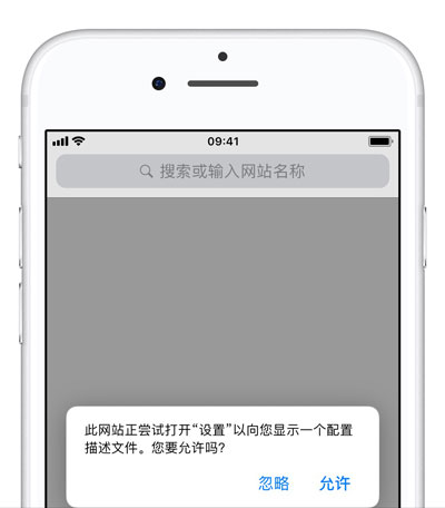 实用「捷径」分享 | 如何通过「捷径」屏蔽 iPhone 低电量提示音？