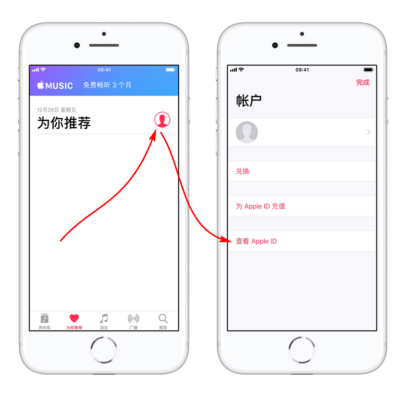 在 App Store 和 Apple Music 里购买的内容如何退款？