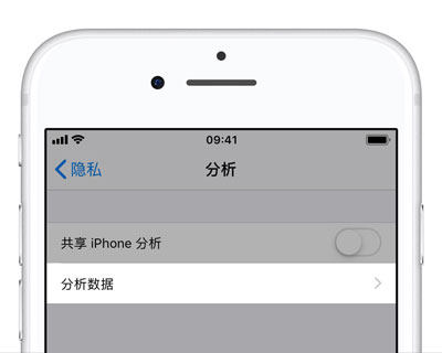 2个辨别二手 iPhone 是否值得购买小技巧|如何查看 iPhone 重启次数？