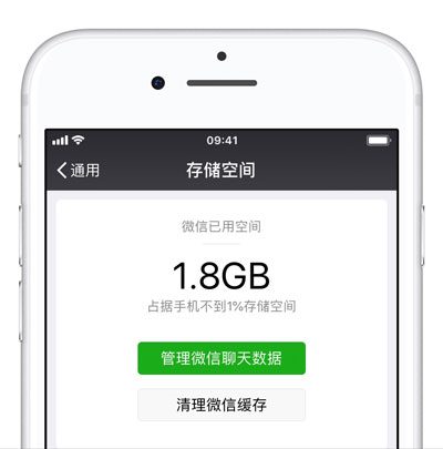 iPhone 没有降频依旧卡顿掉帧怎么办？iPhone 卡顿问题解决方法