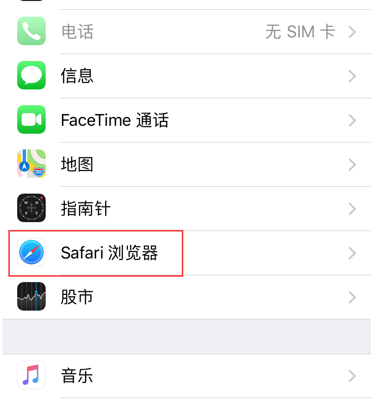 iOS证书一周一掉怎么办？