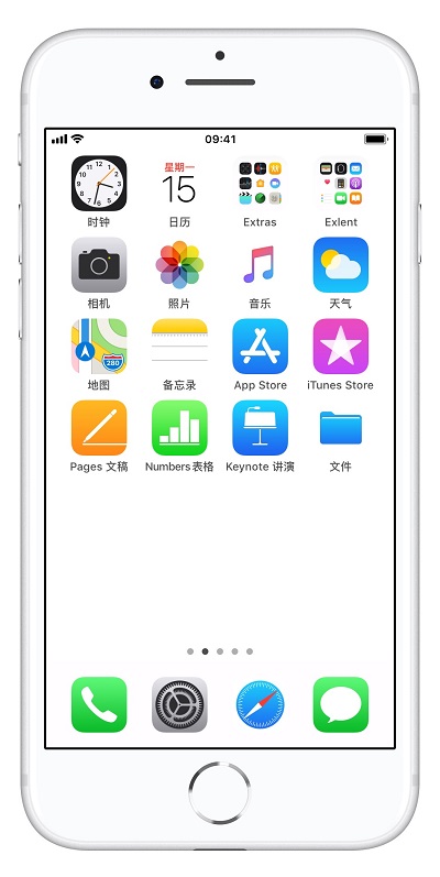 无需越狱 | iPhone 全机型隐藏 Dock 栏教程