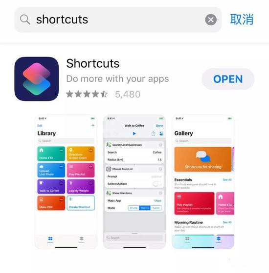 iOS的“捷径”功能，99%的人竟然都没听说过！