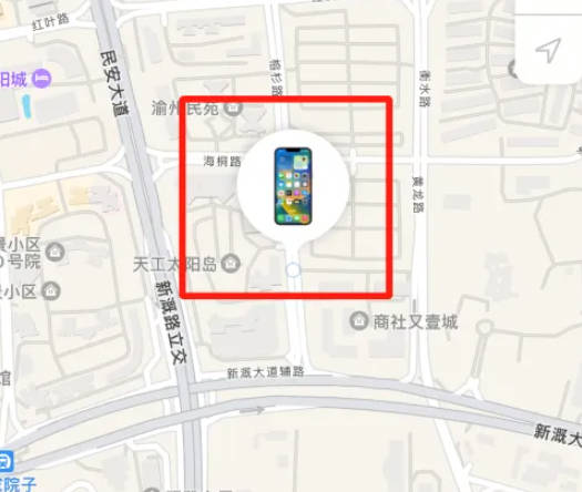 苹果手机怎么查找定位(5)