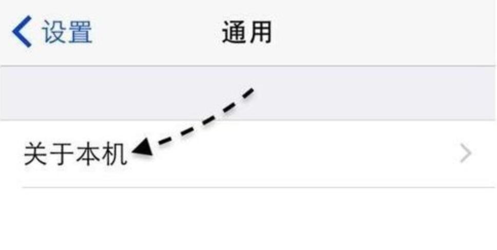 怎么看苹果生产日期(2)