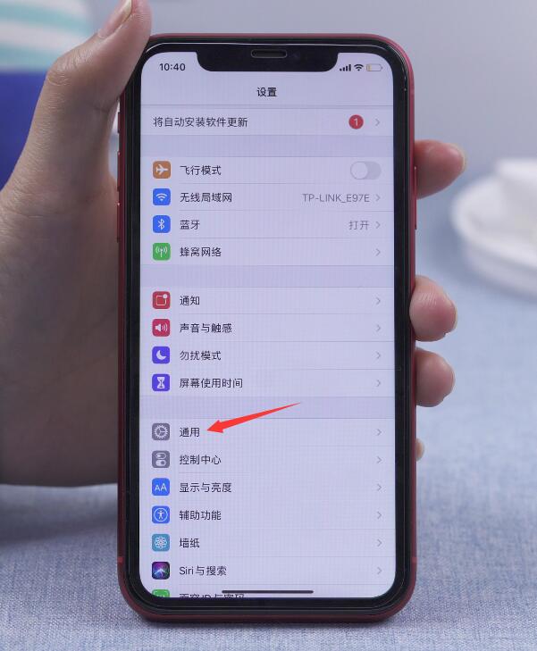 苹果手机出现support apple(1)