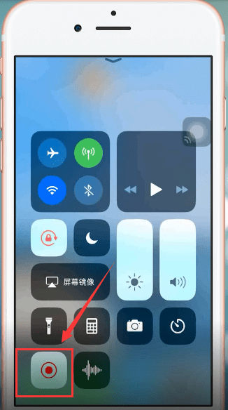 苹果手机录屏没有声音是怎么回事?