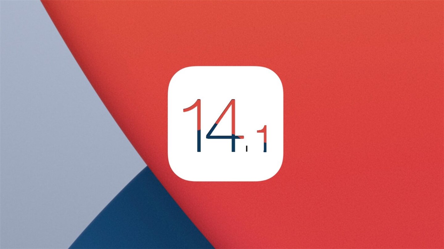 ios14.1正式版更新了什么?iOS14.1正式版更新内容截图