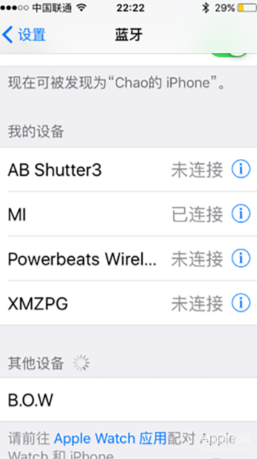 苹果手机搜不到小米蓝牙耳机