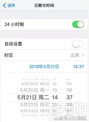 iphone无法下载app是什么情况