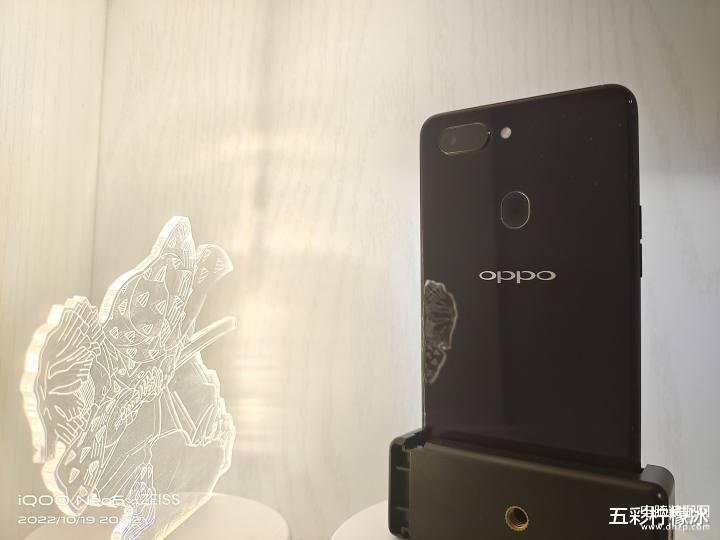 oppor15电池容量是多少