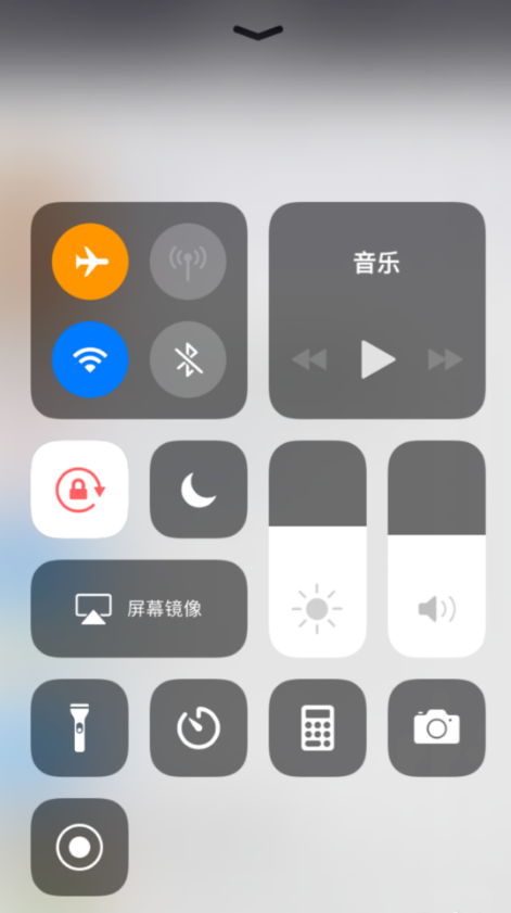 iphone飞行模式下还能连wifi