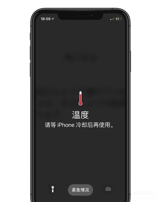 苹果13promax突然屏幕变暗