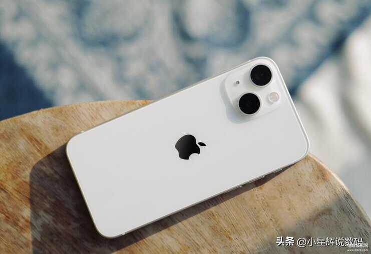 iphone 13的价格是多少