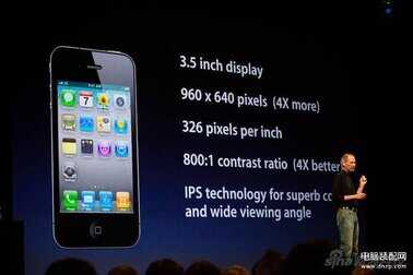 iphone4哪一年出的