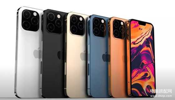 iphone13尺寸多少厘米