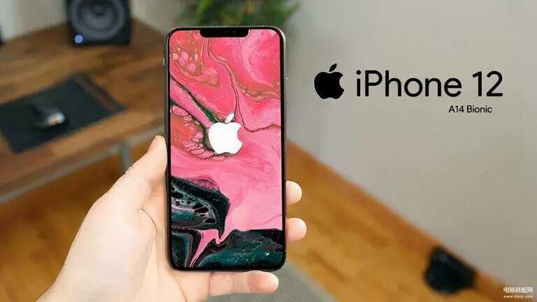 iphone12配置性价比最高的哪一款