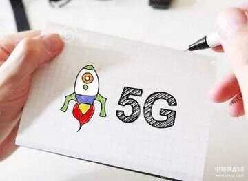 5g手机和4g手机有什么区别