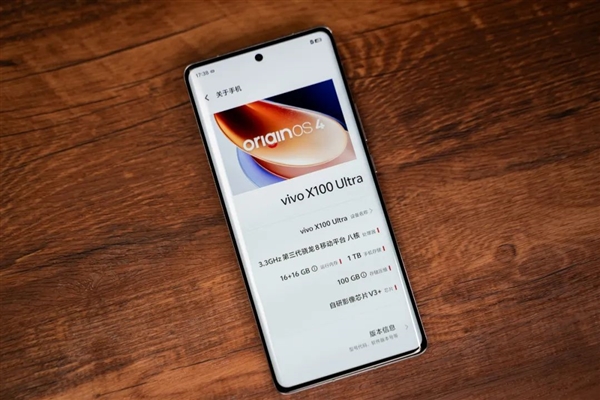 体验完vivo X100 Ultra 我觉得蓝厂说它灭霸还是保守了