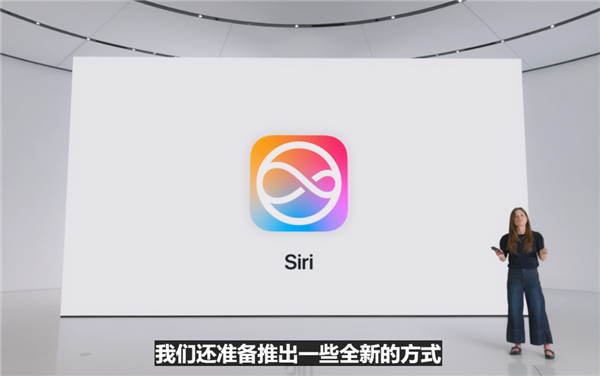 苹果的AI终于掏出来了 但说实话一点也不惊艳