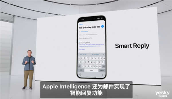 iOS只是WWDC2024配菜 真正的主角是让Siri变聪明的它