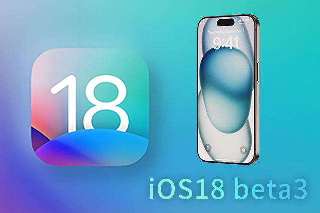 iOS 18beta3评测！iOS 18beta3是否值得升级！