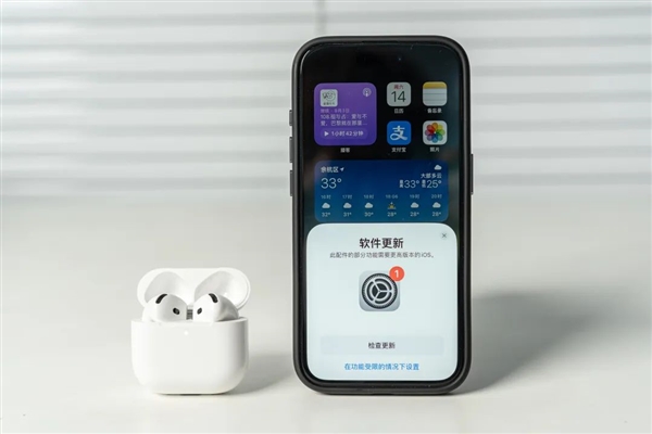 AirPods 4上手体验：你买我推荐 我买我真买！