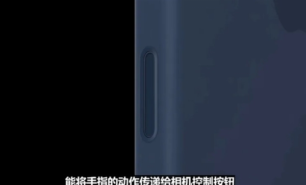 苹果挤牙膏果粉也排队买买买！iPhone 16 Pro Max到底强在哪