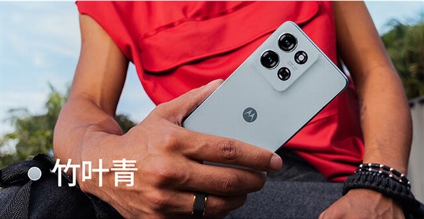 联想moto g75上架：首发第三代骁龙6 1699元